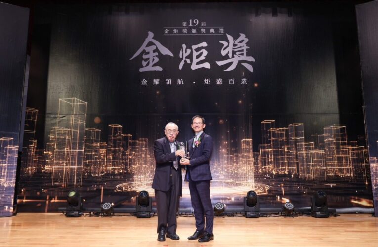 中山大DBA博士助力產業升級　高鳳物流邱宏榮奪金炬獎