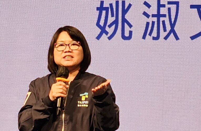 UG秒捐百萬早在悼唁爭議前　彭華幹揭露關鍵時間序