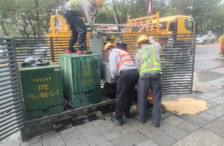 三民區變壓器故障造成停電 台電緊急搶修迅速解決