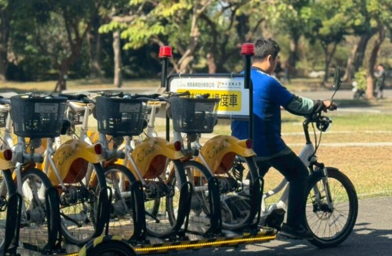 高雄大學攜手高市交通局、微笑單車 率南部之先引進YouBike 電動輔微型調度車