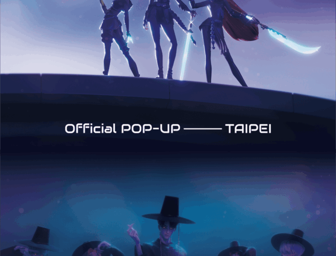 KPop 獵魔女團 官方快閃店將於 2026 年 1 月 3 日登陸台北