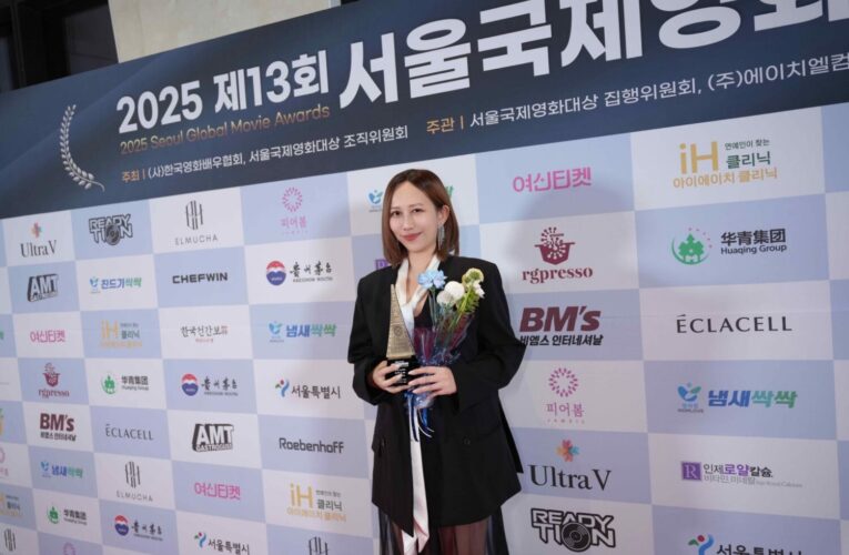 Mavis 瑪菲司成為影壇黑馬 勇奪「首爾國際電影大賞」亞洲演員新人獎