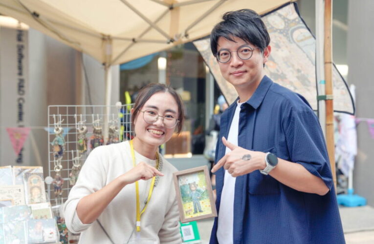 滿滿的山海共生創意意象 高雄「品味生活節」玩出永續生活新境界