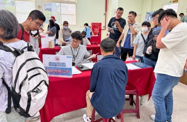 助中高齡轉職　桃竹苗分署12/23舉辦友善企業徵才暨職務再設計體驗