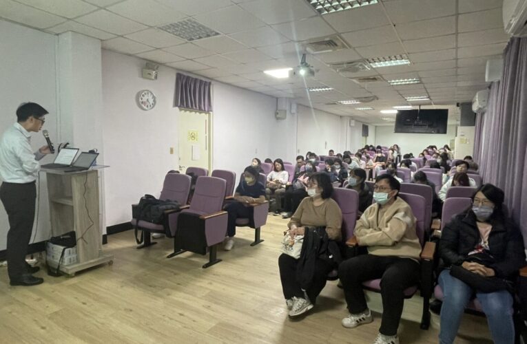 強化長照體系資安防護　基隆120專業人員齊聚　精進個資保護知能