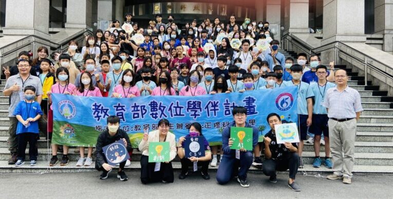 正修科大永續行動持續開花結果 「2025台灣永續大學獎」勇奪三項大獎