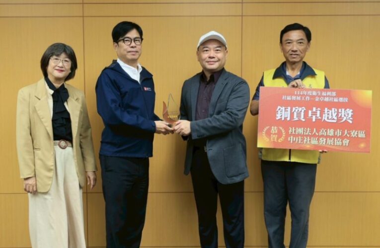 迎接2026高雄跨年 陳其邁指示強化交通運輸 確保民眾跨年順利散場