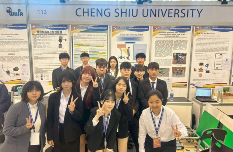 高雄國際發明暨設計展正修奪2金1銅 獲國際肯定展現教育創新能量