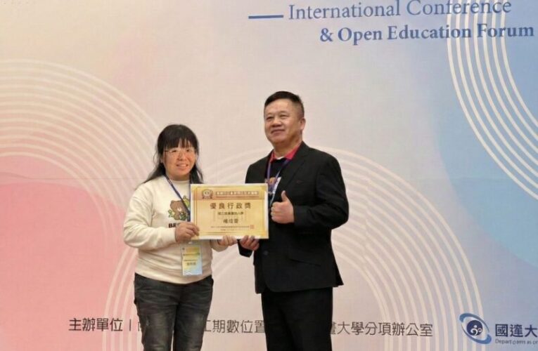 雙重肯定 打造高教數位學習新典範 高餐大榮獲 2025 ELOE