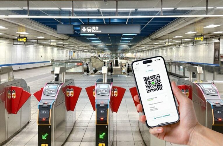 手機號碼即可登入APP享完整權益 一卡通iPASS MONEY乘車碼雙北開通 實現「全台通行」
