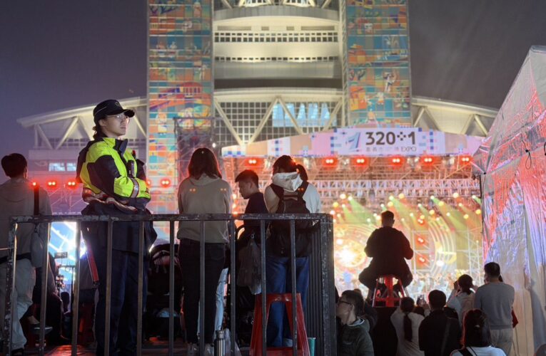 嘉市警全力守護跨年晚會　打造安心跨年夜