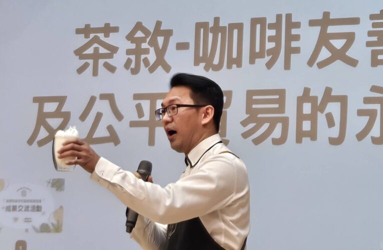 基北北桃永續共好！ 四市同心共育環教新世代