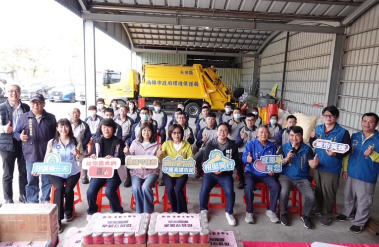 寒風中守護城市門面　康議長連兩日慰勞海線清潔隊致敬無名英雄