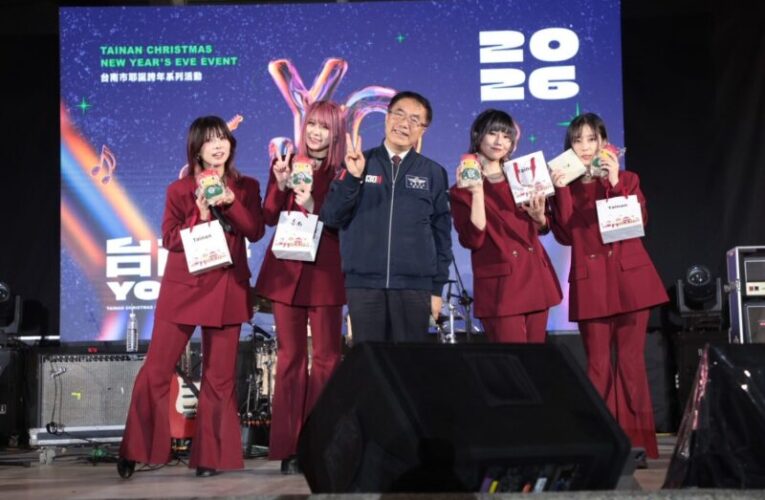 「2026台南好young」南瀛草地音樂會  爆滿超過6萬人次！