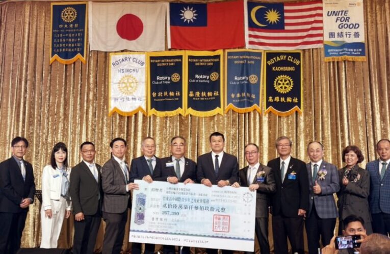 竹東高中國際青少年交流營社會服務　台灣扶輪鎏金聯盟慨捐鼓勵表揚