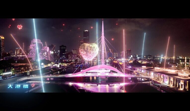 新聞局「愛ài高雄」城市形象短片完整版上線　探索高雄的無限可能