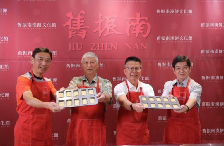 2025大寮紅豆花田季攜手舊振南餅店  推出「紅蜜紅豆費南雪」甜蜜揭開序幕