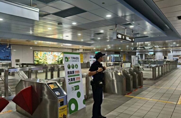 因應北捷事件模仿效應　陳其邁下令強化交通場站安全