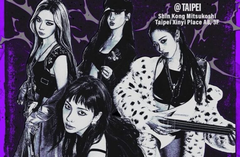 韓國女團 aespa 為主題快閃店登陸台北 錄製影片向台迷問候