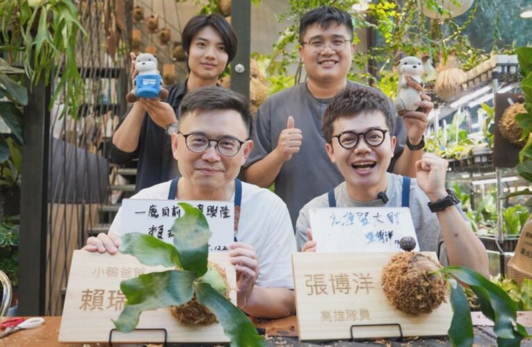 賴瑞隆端出文創觀光新路線！親做鹿角蕨示範「一日生活美學」 喊話讓高雄成最能實現夢想的城市