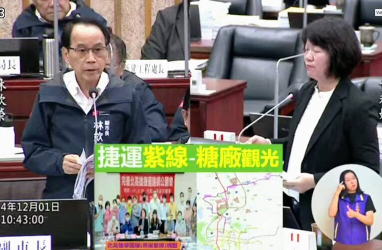 黃秋媖議員推動岡山繁華