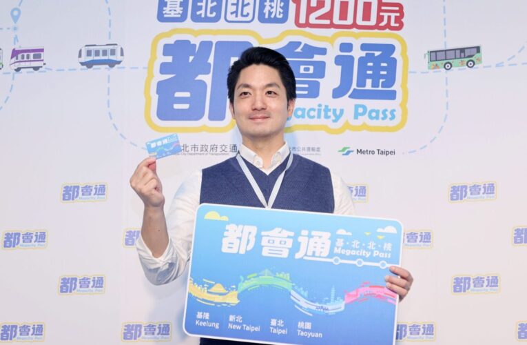 打造最強綠運輸！北市電動公車突破千輛全國第一　減碳存摺帶動風潮