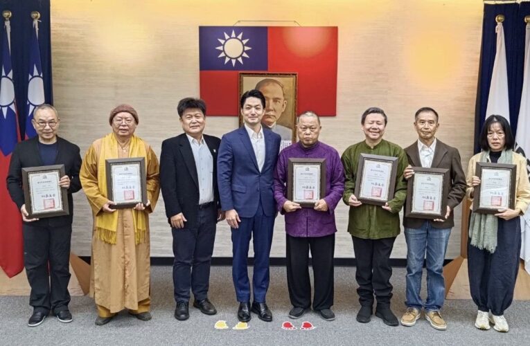 守護600萬人生命水源　蔣萬安表揚翡翠水庫集水區友善耕作茶農