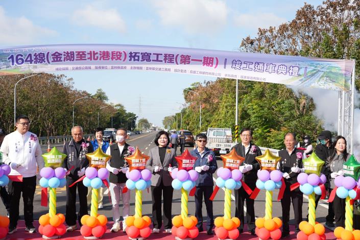 縣道164線第一期拓寬完工　縣長張麗善：二期三期推動加速　促進大北港繁榮
