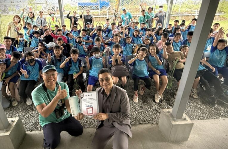 台美生態與水資源教育小旅行