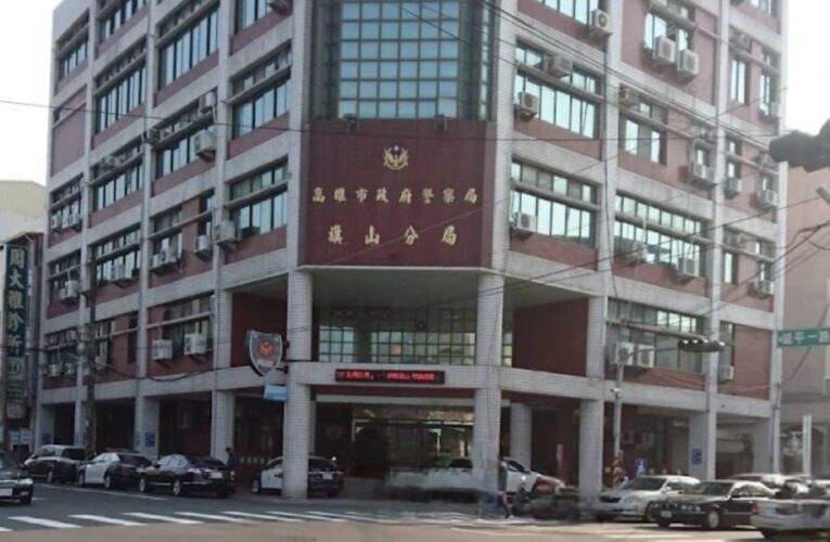 高雄市旗山分局傳疑似職場霸凌事件　警局督察室已介入調查！