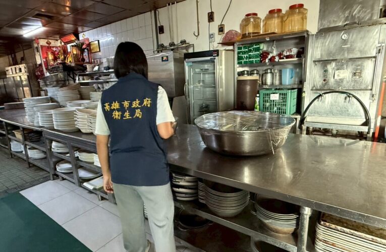 餐廳疑食品中毒案 衛生局接獲通報 30人團體多人不適已採檢釐清