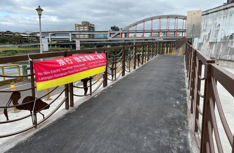 微電車族注意！北市1/1起禁行河濱公園　違規恐罰1200元