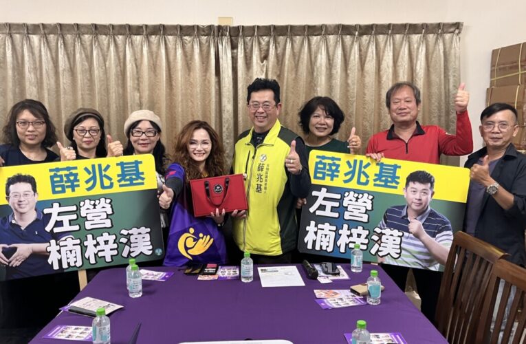 走進「搓手天使」的世界　薛兆基用行動擁抱雷特氏症