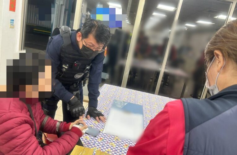 網戀陷阱釀鉅額損失　烏日警即時攔阻助婦人贖回36錢金飾