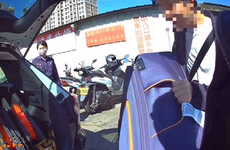 澳洲交換生甫抵臺即遇行李烏龍　公益警陪同追查助尋回「全部家當」