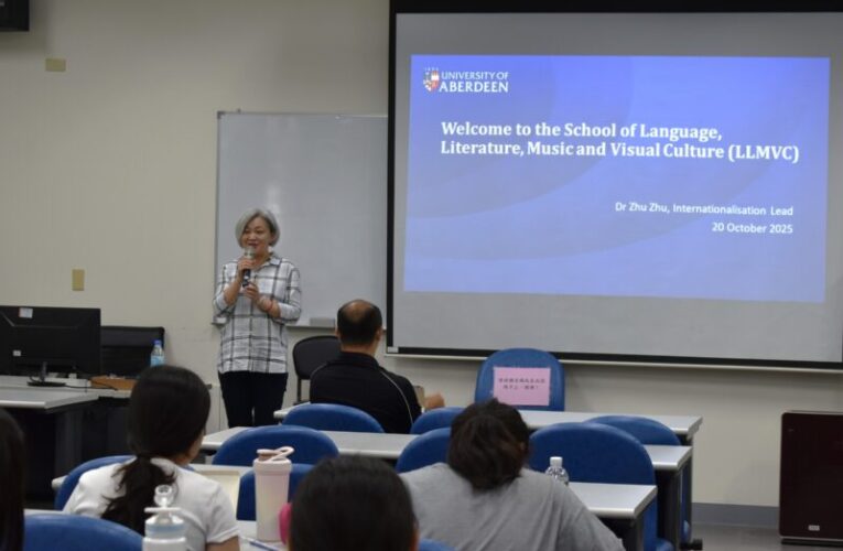 高雄大學攜手英國亞伯丁大學 LLMVC 學院 簽署雙聯學位合作協議