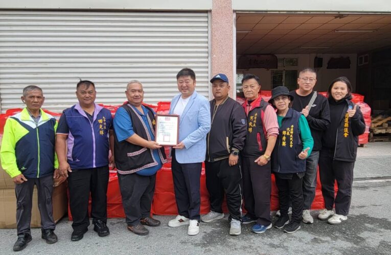 寒流急凍花蓮原鄉　張峻整合各界愛心物資即時送進部落