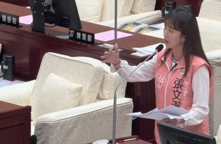 代理教師缺額近300人！張文潔批北市教師支持系統失靈