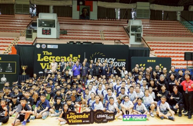 2025王者之志全國羽球錦標賽 於台體大熱情登場