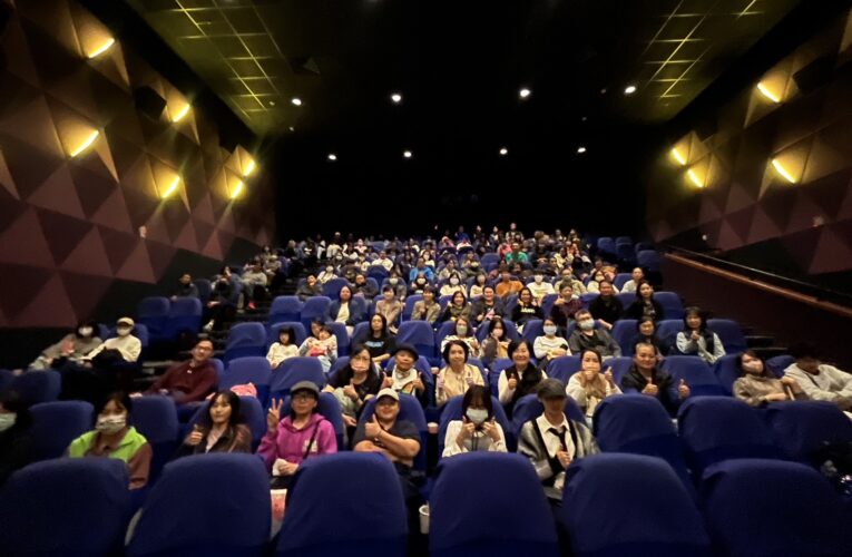 民進黨桃園市黨部辦《大濛》包場  黃傅淑香：台灣要團結捍衛自由