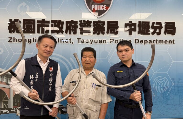 獲贈自製「月牙鏟」支援維安 中壢警分局加強巡守護市民