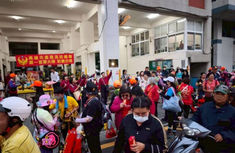 白沙屯拱天宮媽祖南下遶境 前鎮分隊機強化消防安全宣導