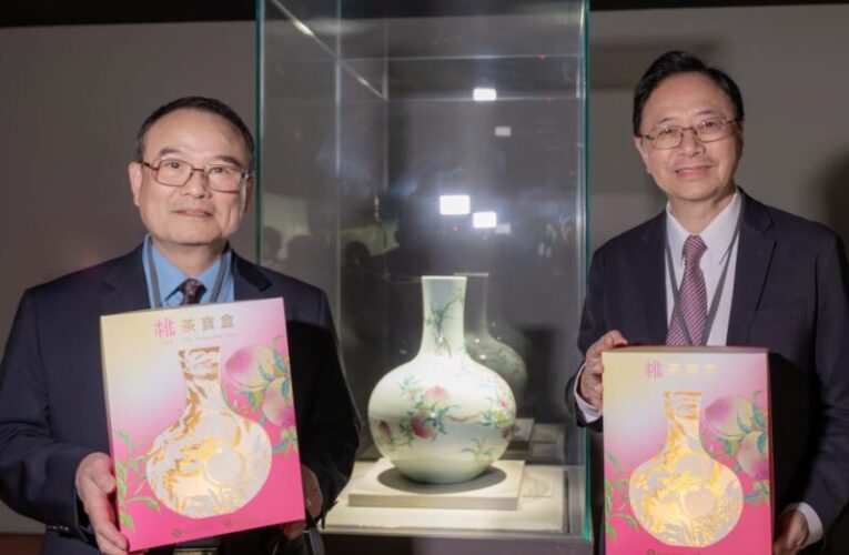 桃市府攜手故宮推出「桃茶寶盒」　巧妙融合茶文化與藝術意象