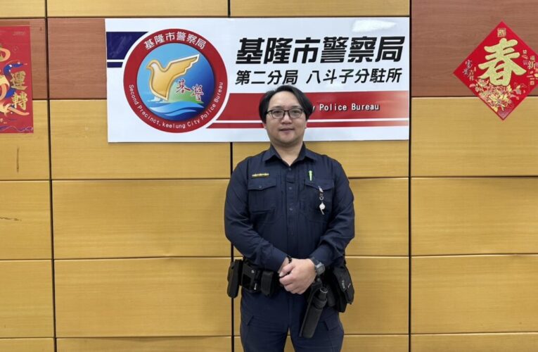 男子就醫途中遺失手機　基二警積極聯繫順利尋回