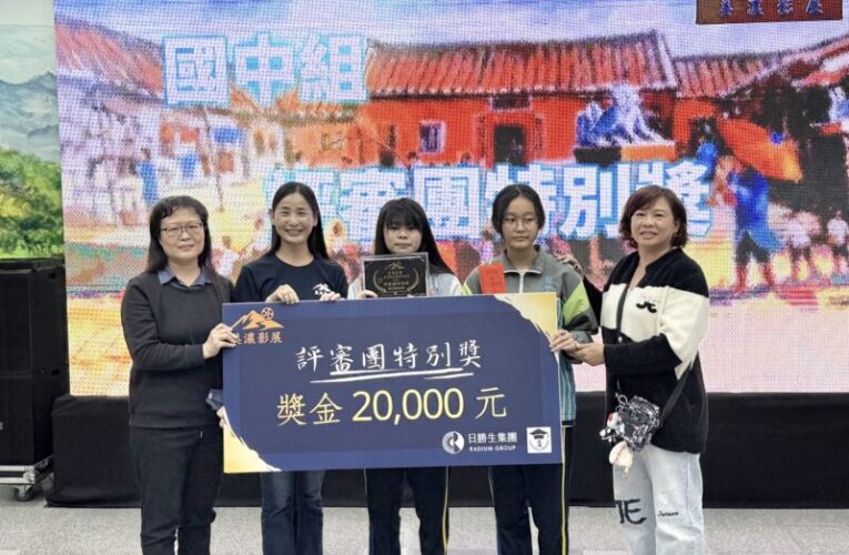 龍肚國中皮影戲社勇奪第一屆美濃映象微短片雙大獎