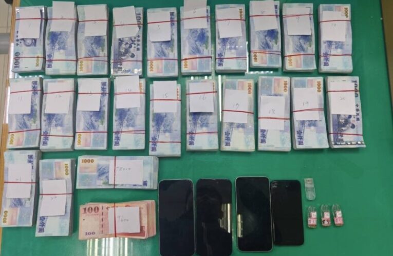 中警三合一掃蕩詐黑槍 逮7百人扣2億防詐團脫產 扣5千萬豪宅加4筆土地獲准