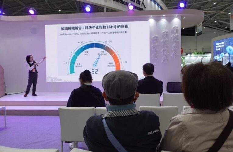 台中慈濟醫院運用藥物引導睡眠內視鏡　協助評估睡眠呼吸中止症病灶