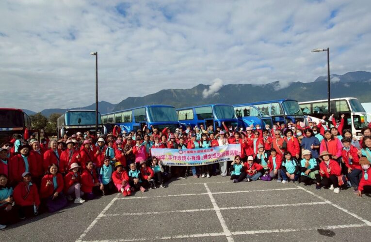 光復鄉婦女會辦理手作玫瑰小夜燈一日遊　250位姐妹走出戶外舒緩災後壓力