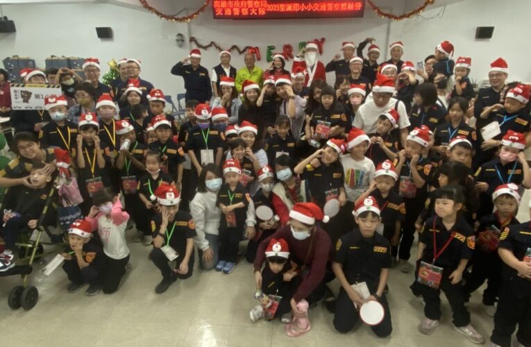 高市警局聖誕驚喜！小小「交警體驗營」融合交安防災自保課程