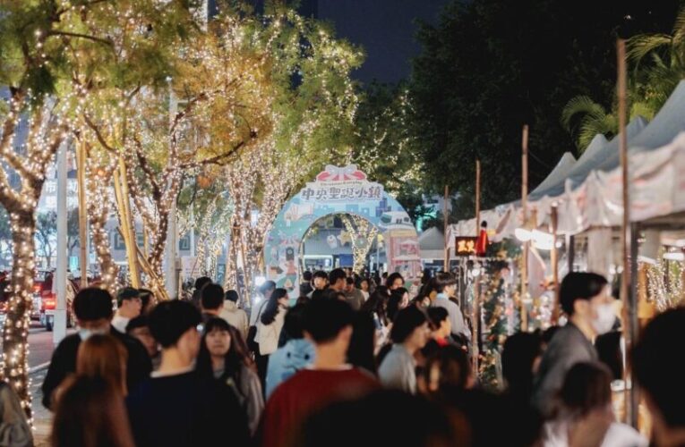 「2025高雄聖誕生活節」中央公園拉開序幕